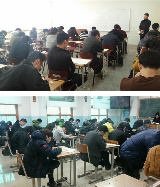 [NSP PHOTO]사물인터넷 지식능력검정 첫 시행, 합격자 593명…70%가 직장인