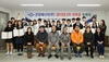 [NSP PHOTO]군장에너지, 인재육성 장학금 5000만원 전달