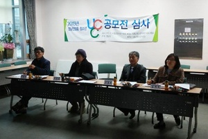 [NSP PHOTO]장흥군,  청소년 UCC 공모전 심사 개최