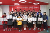 [NSP PHOTO]제6회 코카콜라 장학금 수여식 개최…청소년의 건강한 미래 응원