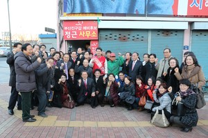 [NSP PHOTO]정근 부산진갑 예비후보 선거사무소 개소... 본격 유권자 접촉 나서