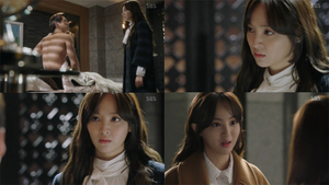 [NSP NEWS Image]‘리멤버’ 정혜성, 도도·냉랭·까칠 법학도 눈길…4년 후 ‘검사 변신’ 활약 기대