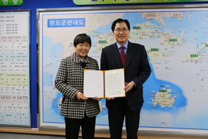 [NSP PHOTO]완도군, 2017 국제해조류박람회 성공 개최 위해 호남권 다문화센터와 협약