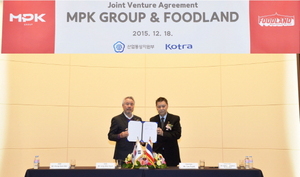 [NSP PHOTO]MPK, 미스터피자 태국 첫 진출…동남아 사업 가속화