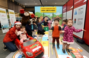 [NSP PHOTO]기아차, 엔지와 함께하는 교통안전체험교육 실시