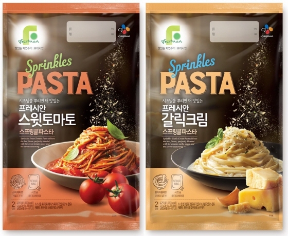 NSP통신-CJ제일제당 프레시안 스프링클파스타 2종 (CJ제일제당 제공)