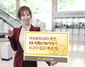 [NSP PHOTO]KB국민은행, 외화ATM기 운영…美달러 환전 가능