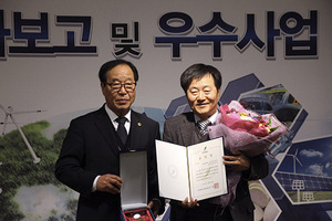 [NSP PHOTO]전북대 LINC사업단, 2015 전북 산업혁신대상 우수상