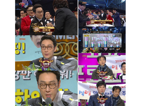 [NSP NEWS Image][2015 KBS연예대상] 이휘재 ‘대상’ · 1박2일 ‘최고 프로그램상’ 영예