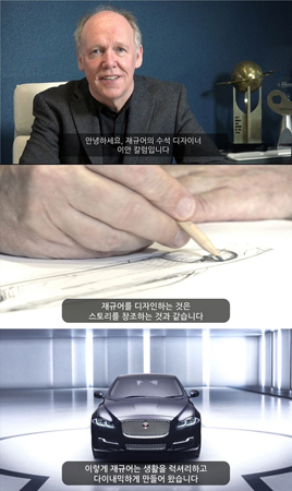 NSP통신- (이안 칼럼 초청 영상 공개)