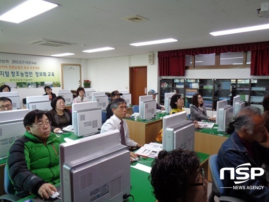 NSP통신-담양군이 실시하고 있는 디지털 정보화 교육. (담양군)