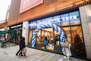 [NSP PHOTO]파리바게뜨, 국내 베이커리 첫 글로벌 200호점 개점…가맹사업 본격화