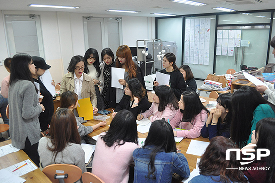 NSP통신- (전주대학교)