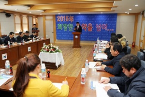 [NSP PHOTO][새해설계]장흥군,  내년 장흥국제통합의학박람회 성공적 개최 및 로하스타운 활성화·기업유치 박차