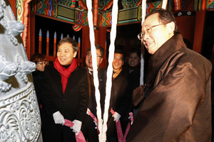 [NSP PHOTO]전주시, 2015 제야축제 풍남문 일원서 개최