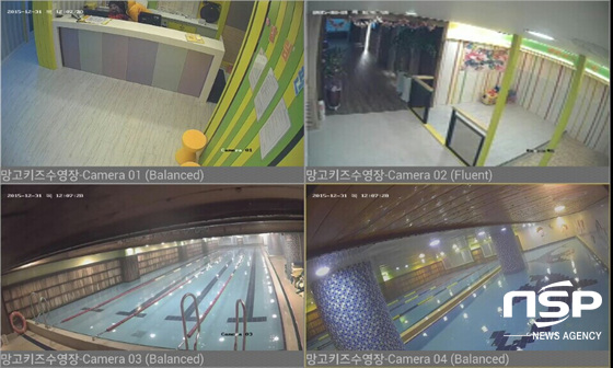 NSP통신-실시간 모니터링 시스템 스마트폰 캡쳐 화면. 망고키즈수영장은 학부모를 위해 스마트폰으로 간편하게 CCTV 화면을 모니터 하며 자녀들의 모습을 볼 수 있도록 하고 있다.