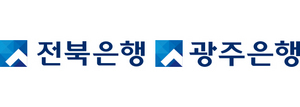 [NSP PHOTO]JB금융그룹, 전북은행·광주은행 서비스 하나로