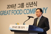 [NSP PHOTO]허영인 SPC그룹 회장, 中·美 가맹사업 본격화…글로벌 도약