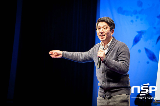 NSP통신-7일 전주대학교 2016 JJ STEP UP 캠프에서 폴앤마크 우명훈 강사가 특강을 하고 있다 (전주대학교)