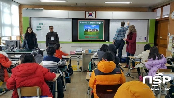 NSP통신-해남교육지원청이 실시하고 있는 찾아가는 영어캠프. (해남교육지원청)