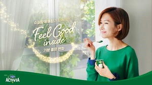 [NSP PHOTO]윤혜진 액티비아 모델 발탁SNS 디지털 캠페인 한 달 간 진행