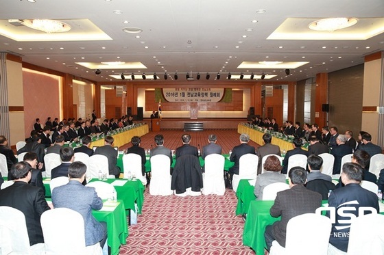 NSP통신-전남교육청이 최근 개최한 전남교육정책 월례회. (전남교육청)