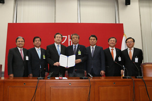 [NSP PHOTO]부울경 상공인 정치권, 경제활성화법 위해 대승적 결단 내려달라