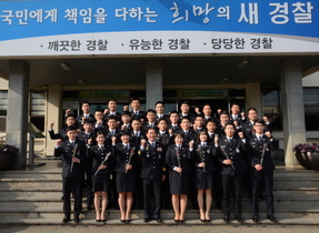 [NSP PHOTO]순천경찰서, 신임 287기 경찰관 전입 환영식