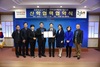 [NSP PHOTO]전주비전대, 벤처기업 239와 산학협약 체결