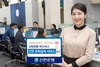 [NSP PHOTO]신한은행, 간편 은퇴설계 서비스 실시
