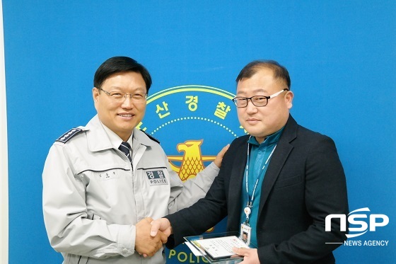 [NSP PHOTO]군산경찰서, 업무유공자 즉상 수여