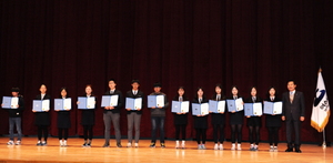 [NSP PHOTO]여수시, 분야별 최우수 고등학생 격려금 지급