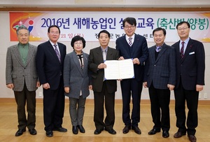 [NSP PHOTO]장흥군,  크림꿀 상표디자인 이전 협약 눈길