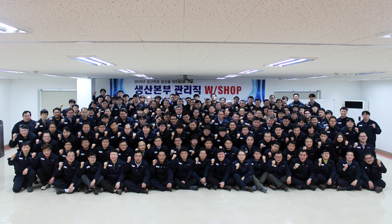 NSP통신-쌍용차_생산본부_목표달성_결의대회 기념사진