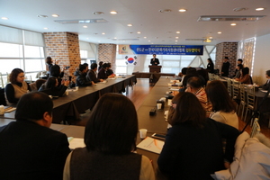 [NSP PHOTO]완도군, 한국다문화가족지원센터협회 업무 협약 체결