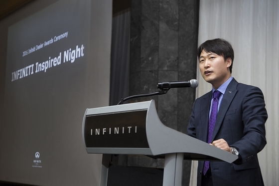 [NSP PHOTO]인피니티,  2016 인피니티 우수 딜러 시상식 개최