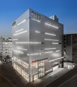[NSP PHOTO]아우디 공식딜러 태안모터스, 아우디 서비스센터 개포 오픈