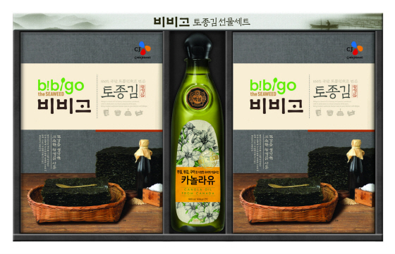 NSP통신-비비고 토종김 선물세트 4호 (CJ제일제당 제공)