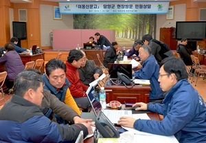 [NSP PHOTO]담양군 이동신문고,  현장방문 민원상담 실시