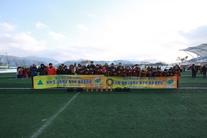 [NSP PHOTO]국회의장배 전국초등학교 8인제 클럽 축구대회 성료