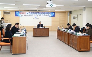 [NSP PHOTO]광주 동구,  노인일자리·사회활동지원사업 참여자 모집