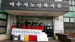 [NSP PHOTO]롯데케미칼 여수공장, 소외된 이웃에 연이은 봉사활동 펼쳐