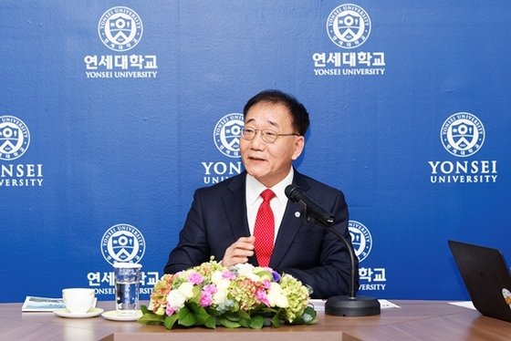 NSP통신-김용학 제18대 연세대학교 총장