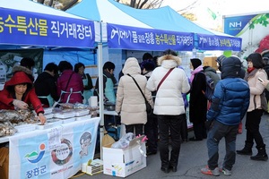 [NSP PHOTO]장흥군,  설 선물로 장흥 농·수·축산물 구입하세요