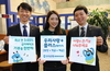 [NSP PHOTO]우리은행, 고금리 혜택에 기부 더한 우리사랑플러스 패키지 출시