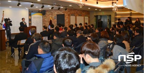 NSP통신-지난 1월 29일 오후 7시 30분 대전시 서구 탄방동 충렬공빌딩 8층에서 대한물리치료사협회 중앙회 대전사무소 및 대전광역시회 사무소 개소식이 개최되고 있다. (대한물리치료사협회 제공)