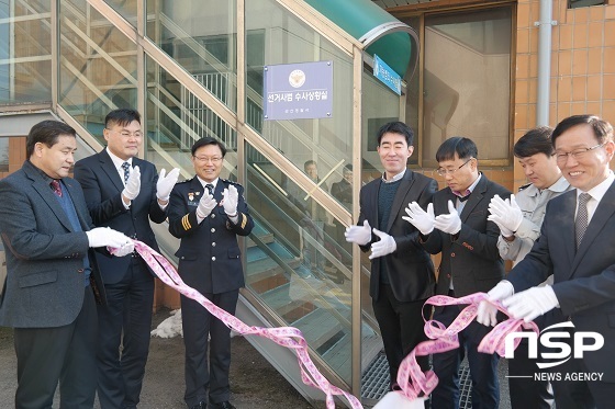 [NSP PHOTO]군산경찰서, 국회의원 선거사범 수사상황실 운영