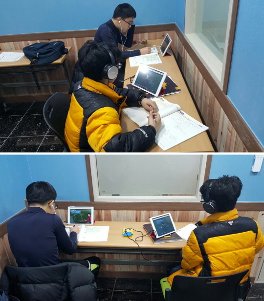 NSP통신-수학을 공부하는 학생들 (차수학 제공)