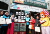 [NSP PHOTO]SPC그룹, 설맞이 사랑의 떡국 나눔 행사