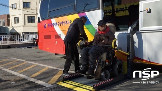 NSP통신-광주 동구 장애인 전용 셔틀버스. (광주 동구)